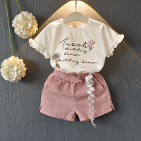 uploads/erp/collection/images/Children Clothing/DuoEr/XU0261099/img_b/img_b_XU0261099_1_M2JhToy1RcLbONKsFBNkqUljht1P3mgz